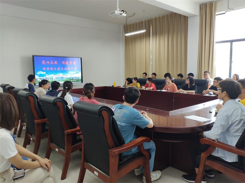 支教交流会(1).JPG