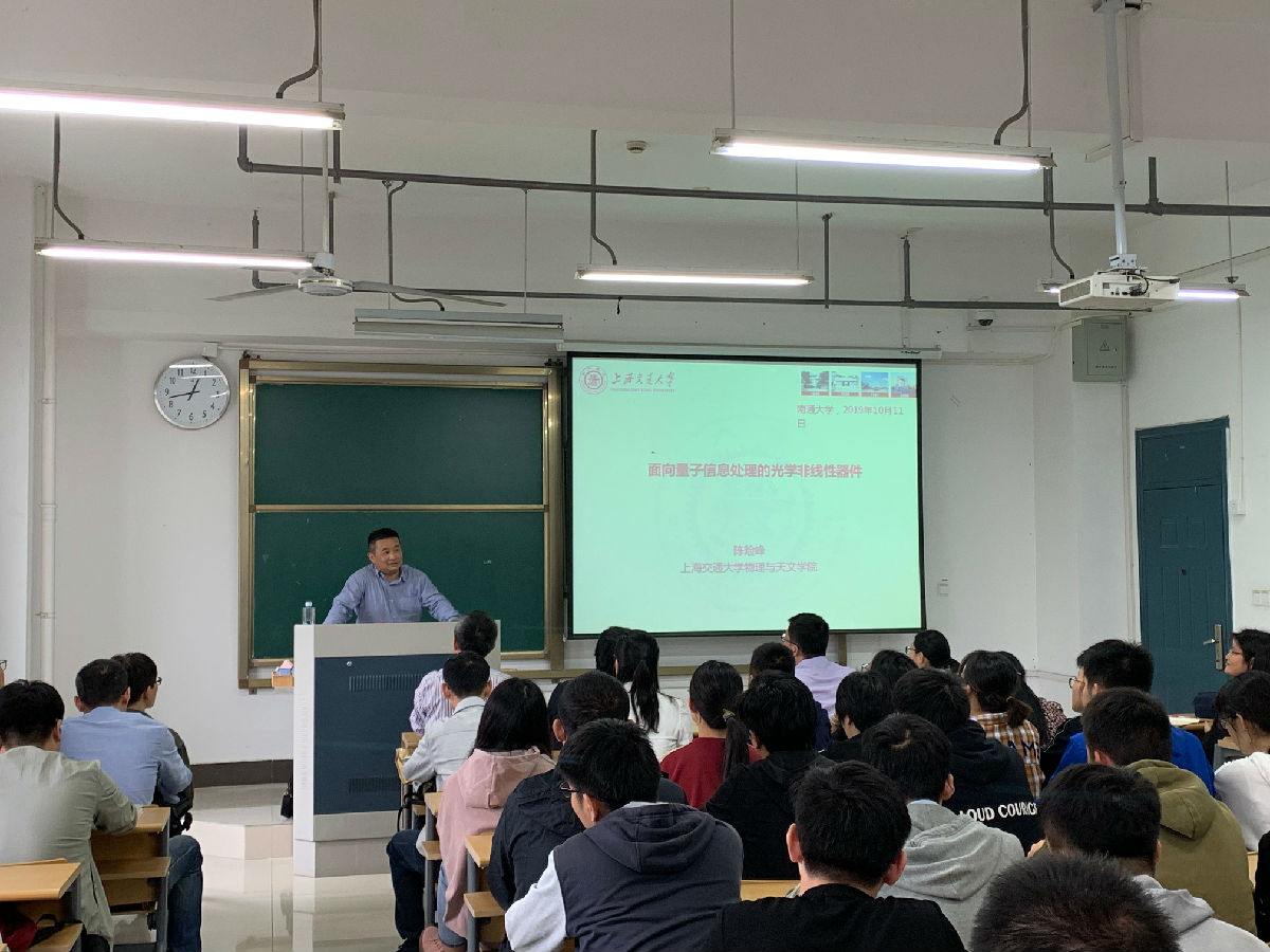 微信图片_20191015170224(1).jpg