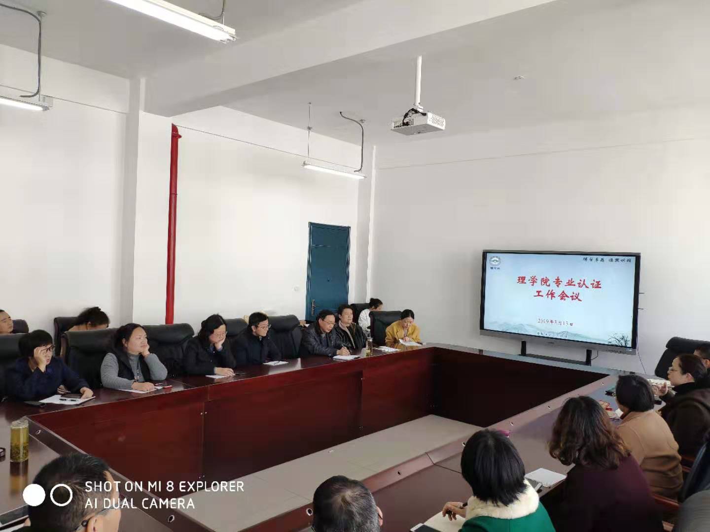 微信图片_20190314144529.jpg