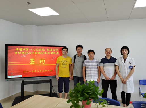 微信图片_20190917152715.png