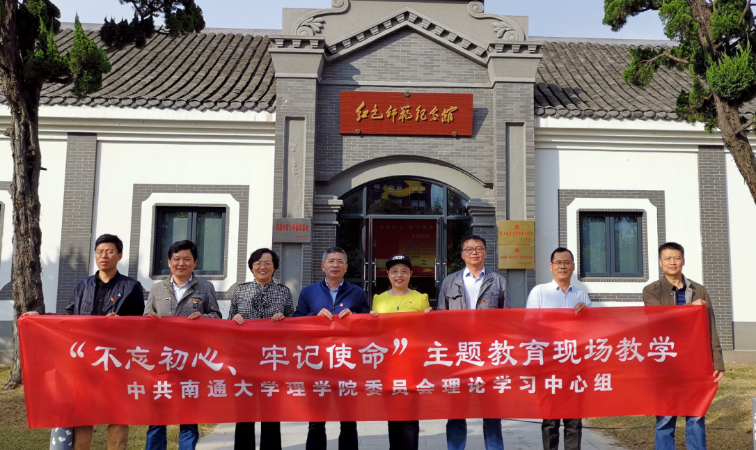 微信图片_20191018082428.png