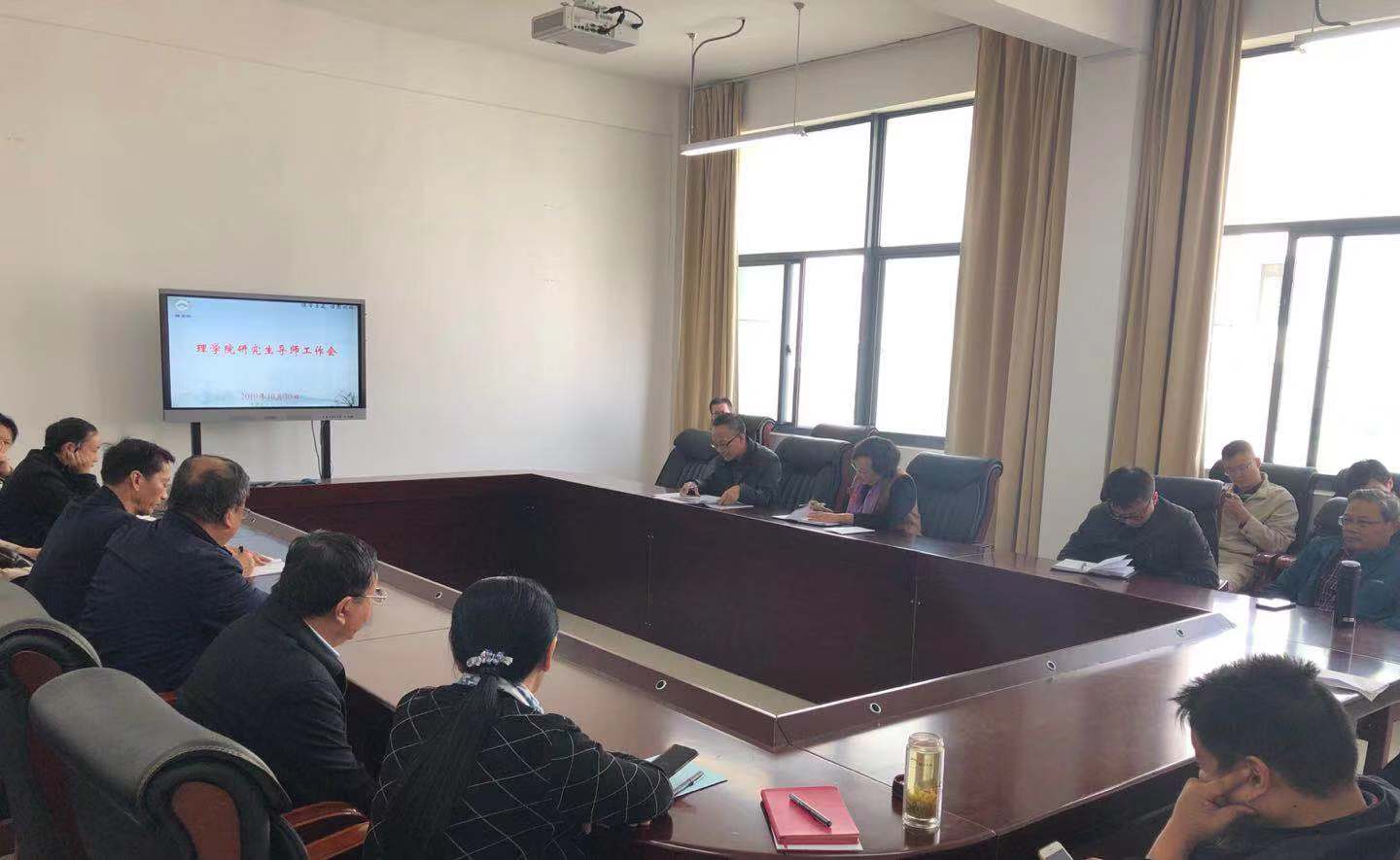 微信图片_20191101092509.jpg