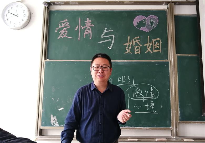 莫闲心理讲座2019.4.24(2#106)_看图王.jpg