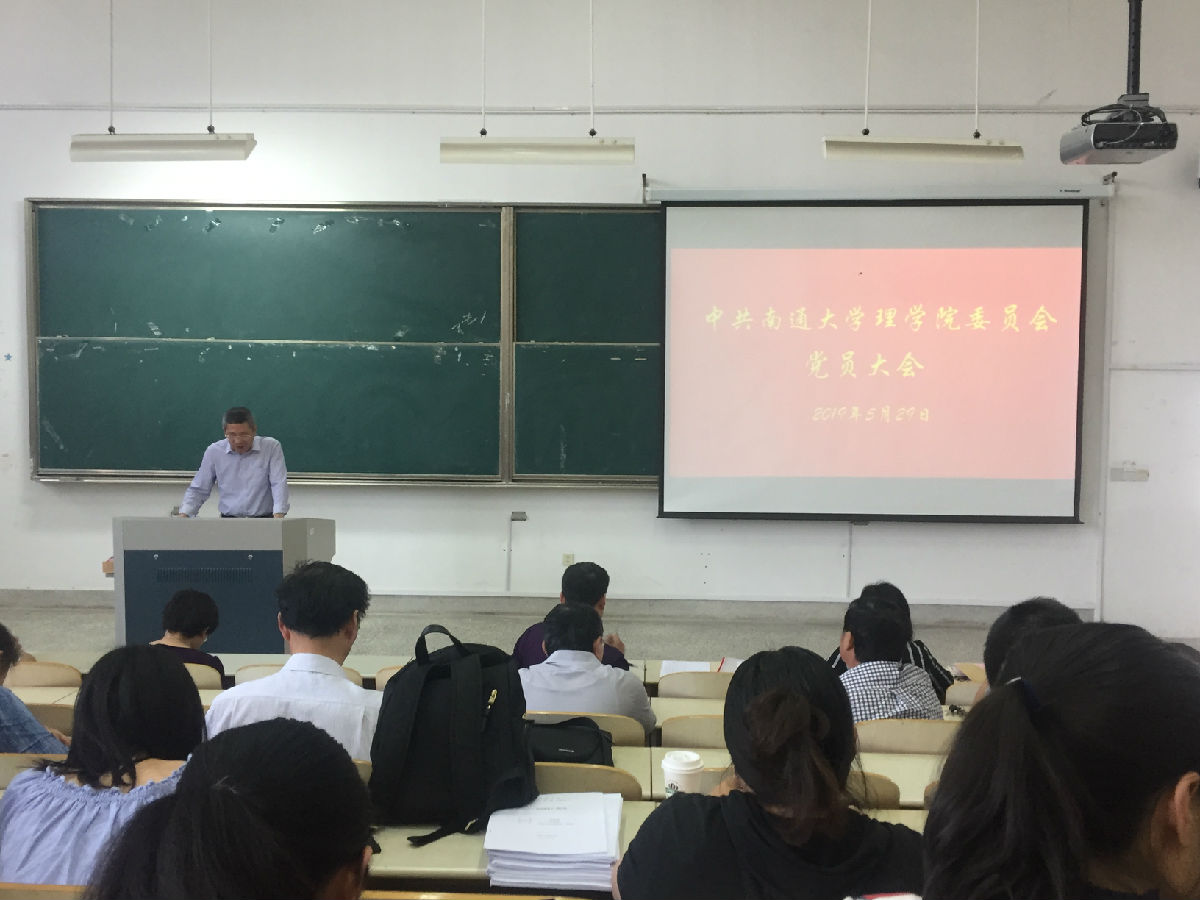 微信图片_20190531091907.jpg