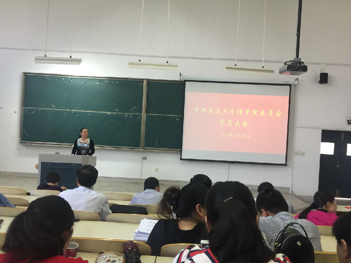 微信图片_20190531091941.jpg