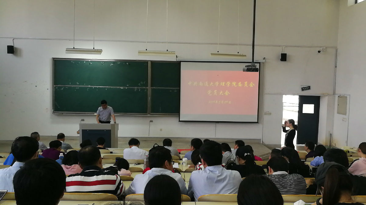 微信图片_20190531091949.jpg