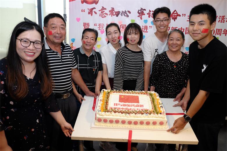 2019.9.27理公司联合东港村社区开展“不忘初心、牢记使命”主题教育5.jpg