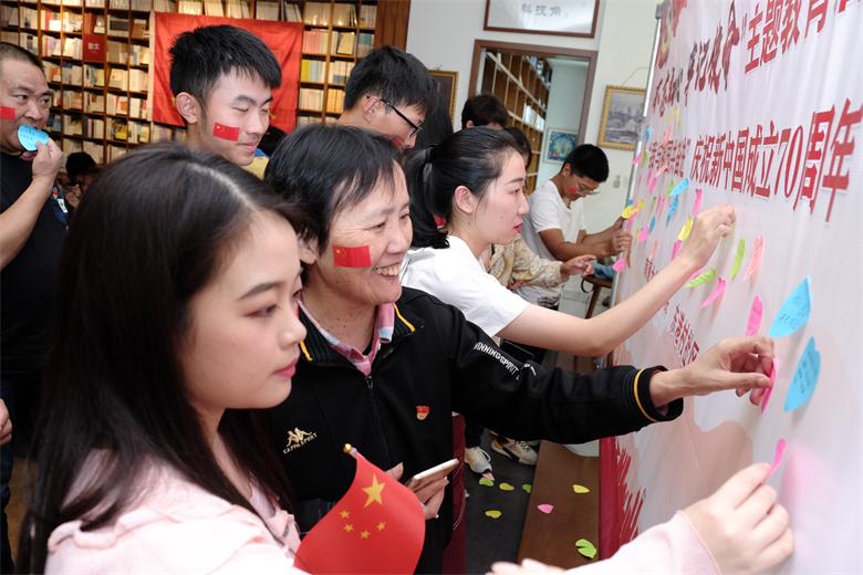 2019.9.27理公司联合东港村社区开展“不忘初心、牢记使命”主题教育4.jpg