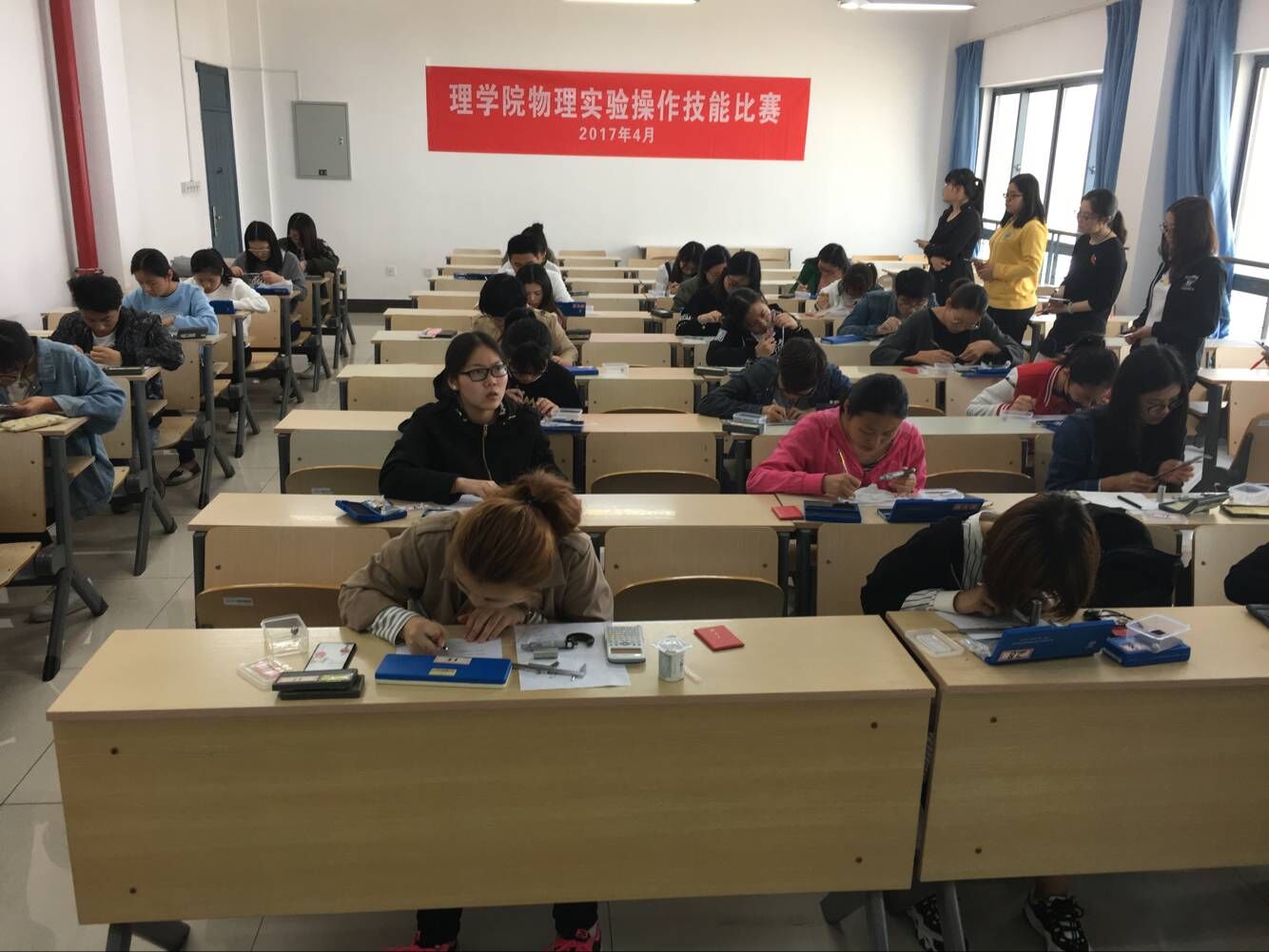 物理实验.jpg