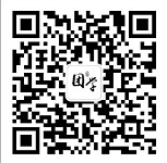 二.png