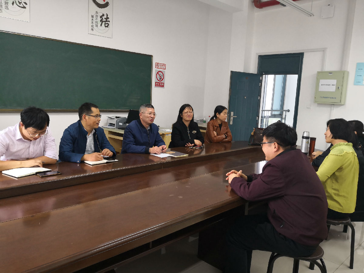 张华调研实验中心.jpg