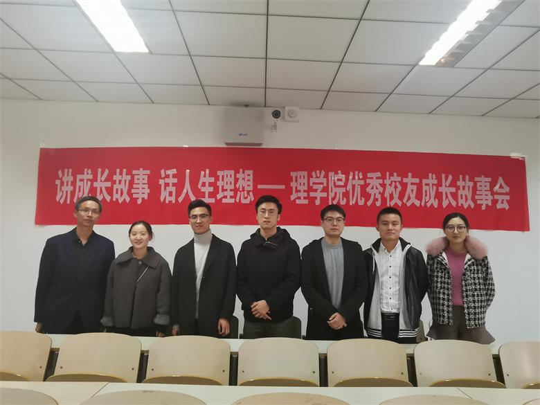 优秀员工成长故事会1(1).JPG