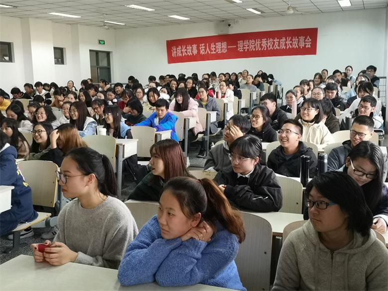 优秀员工成长故事会3(1).JPG