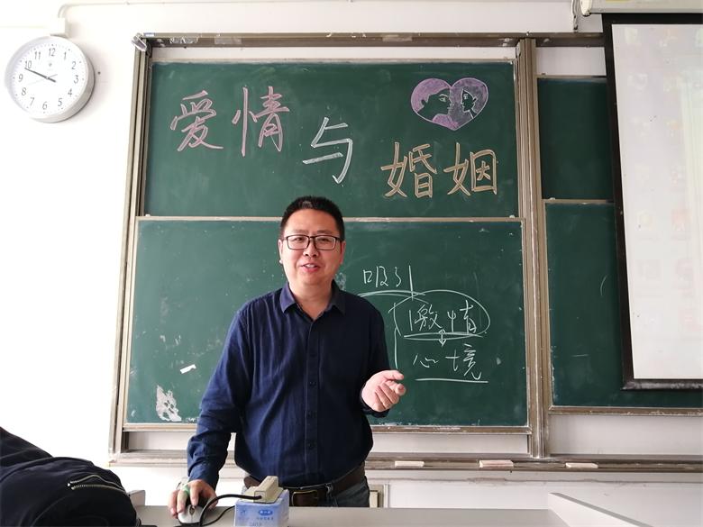 莫闲心理讲座2019.4.24(2#106).jpg
