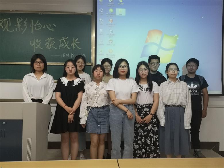 观影怡心收获成长1(1).JPG