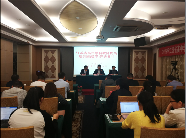 数学培训 .png