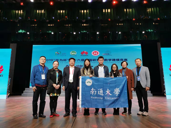 微信图片_20191204170305.png
