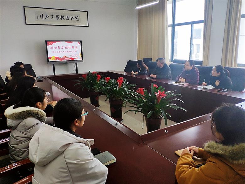 研究生思政工作经验交流会1.JPG